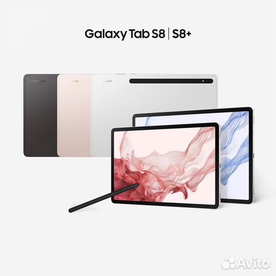 Новый Samsung Galaxy Tab S8 М.Видео