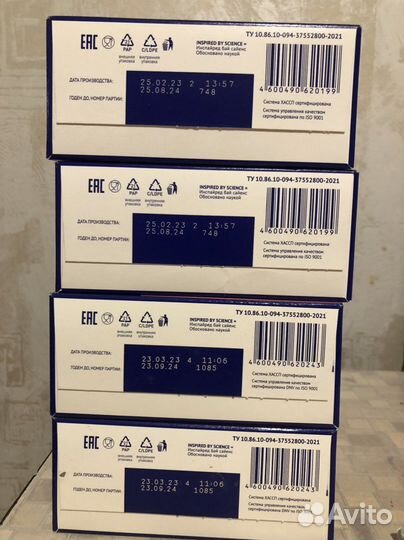 Нутрилак 1 350 гр