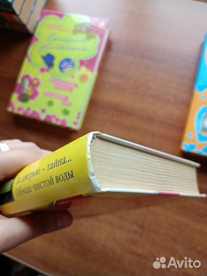 Книги авторства Екатерины Вильмонт
