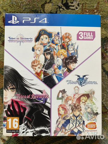 Tales of Vesperia + Berseria + Zesteria