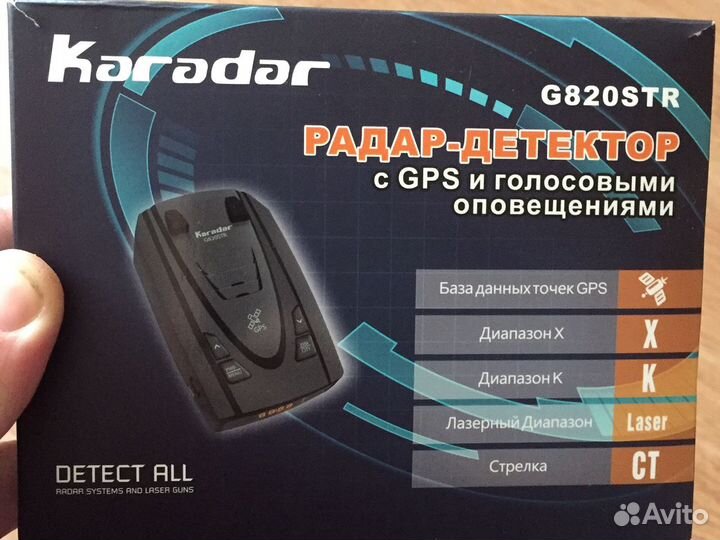 Радар детектор