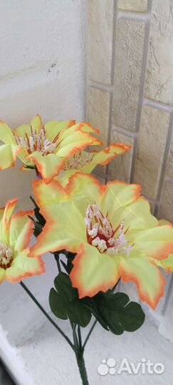 Цветы искусственные