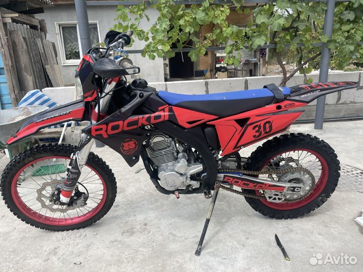 Rockot r4 flame bullet 172fmm