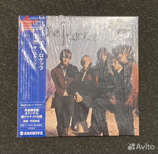 The Rockets - Rockets Japan Mini LP CD