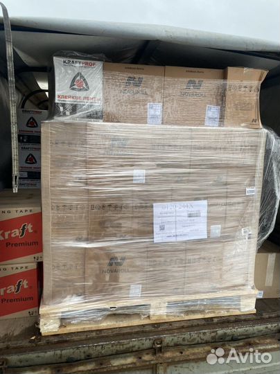 Скотч оптом 150 метров