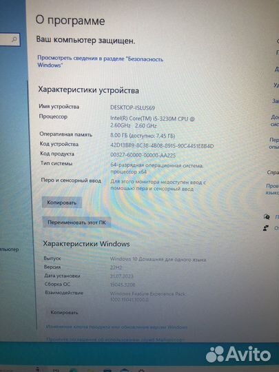 Ноутбук Asus N76v 17.3