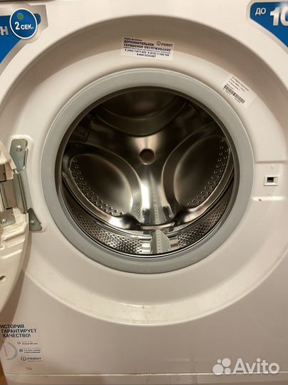 Стиральная машина бу indesit