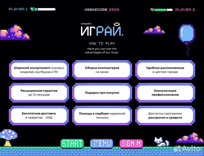 Игровой ноутбук Acer Predator / GTX RTX/ i5 i7