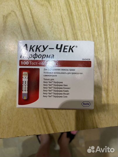 Тест полоски акку чек перформа