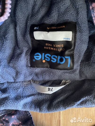 Комбинезон