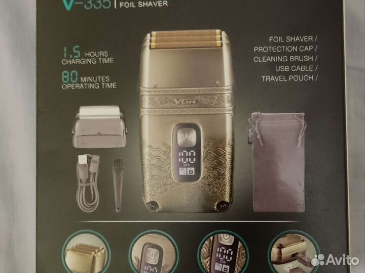 Электробритва VGR V-335