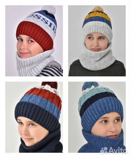 Шапка и снуд