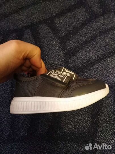 Кроссовки детские