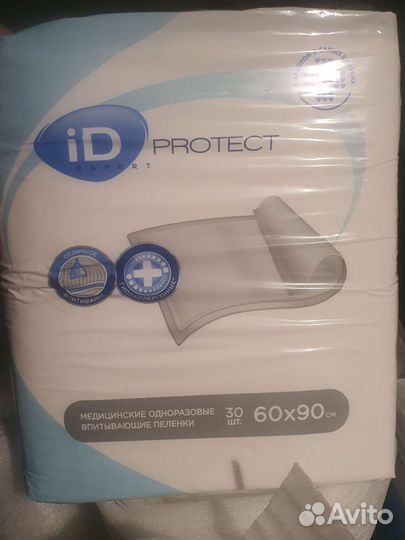 Пеленки для взрослых 60 90