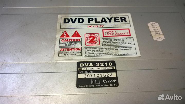 Ченджер компакт дисков BMW X5 E53