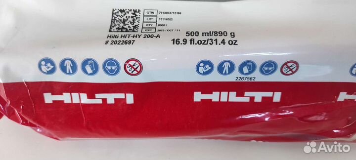 Hilti химанкер, алмазная чаша