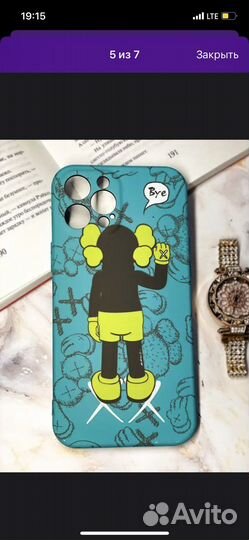 Чехол на iPhone 12 Pro Max