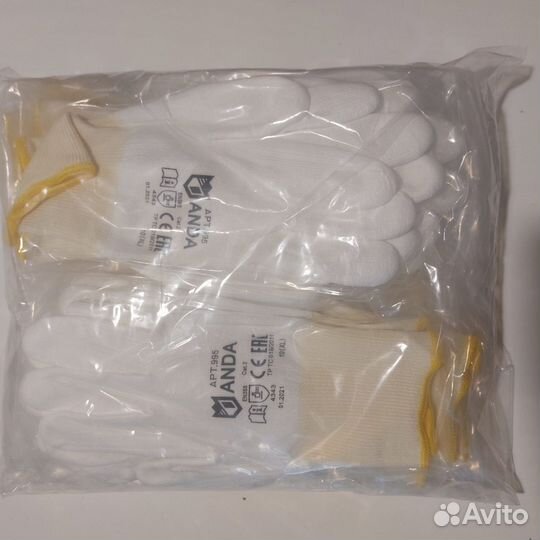 Перчатки anda 995