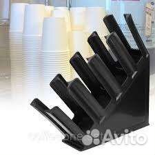 Подставка для стаканов/крышек