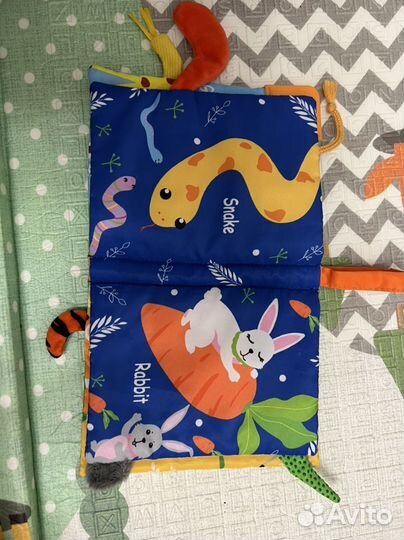 Книжка шуршалка