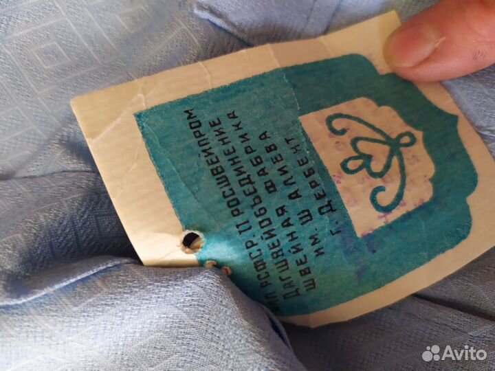 Новая Школьная Рубашка размер46 хб