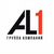 AL1Group