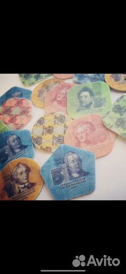 Набор монет пмр