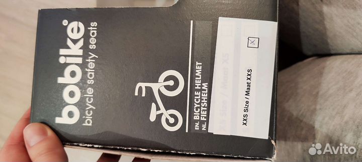 Детский шлем bobike xxs