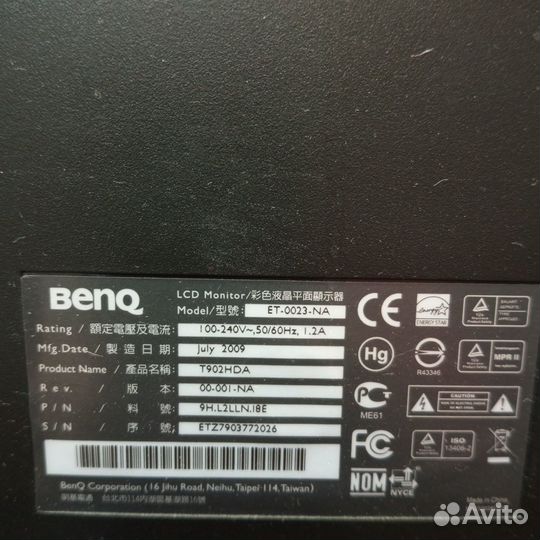 Монитор для компьютера