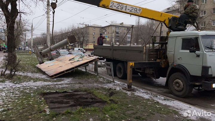 Рекламные щиты