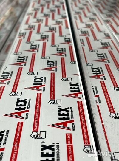 Балконный блок atex