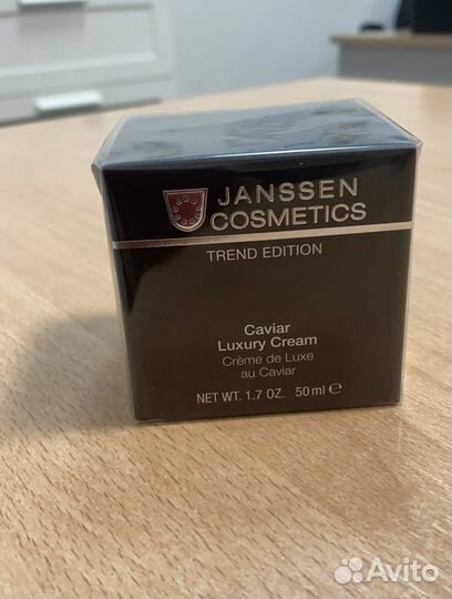 Крем Янссен с черной икрой новый