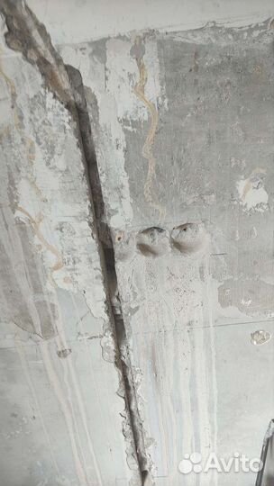 Услуги электрика сантехник мастер на час