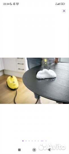 Пароочиститель karcher sc 2 easyfix