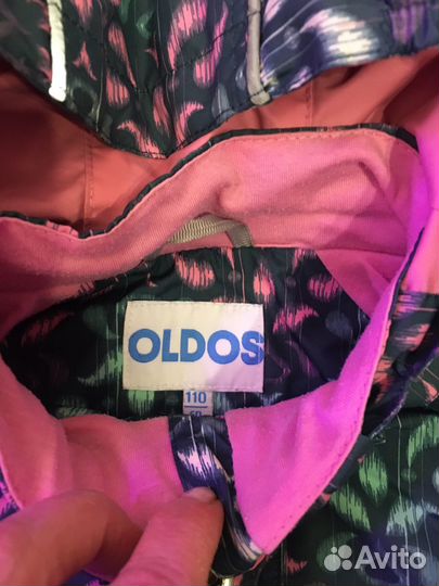 Ветровка детская 110