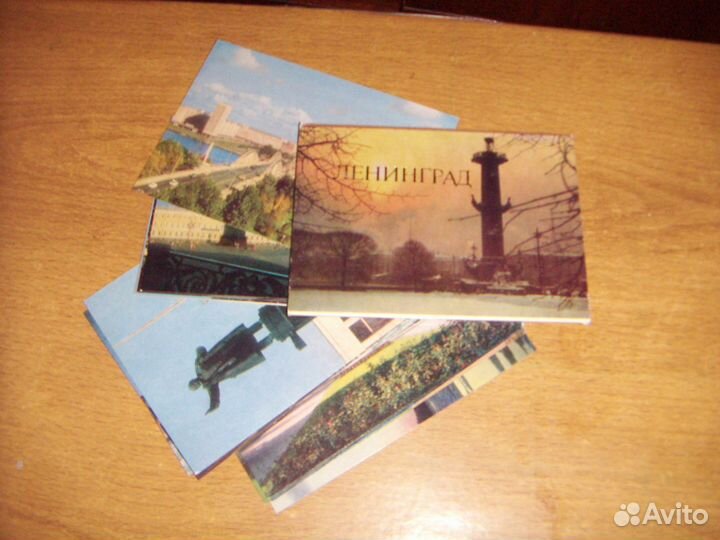 Города СССР