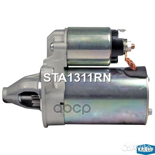 Стартер 12V/0.9kW STA1311RN Krauf