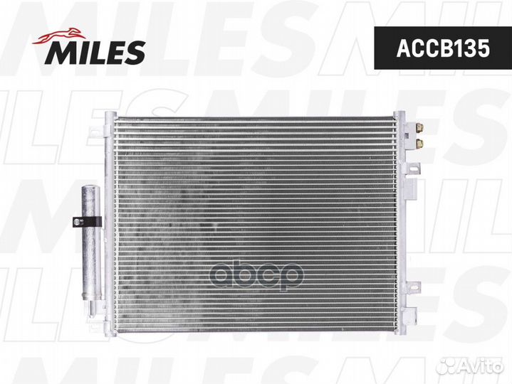 Радиатор кондиционера (паяный) chrysler 300C 2