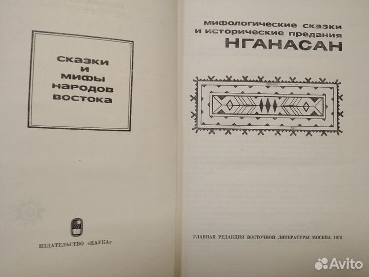 Книги из серии 
