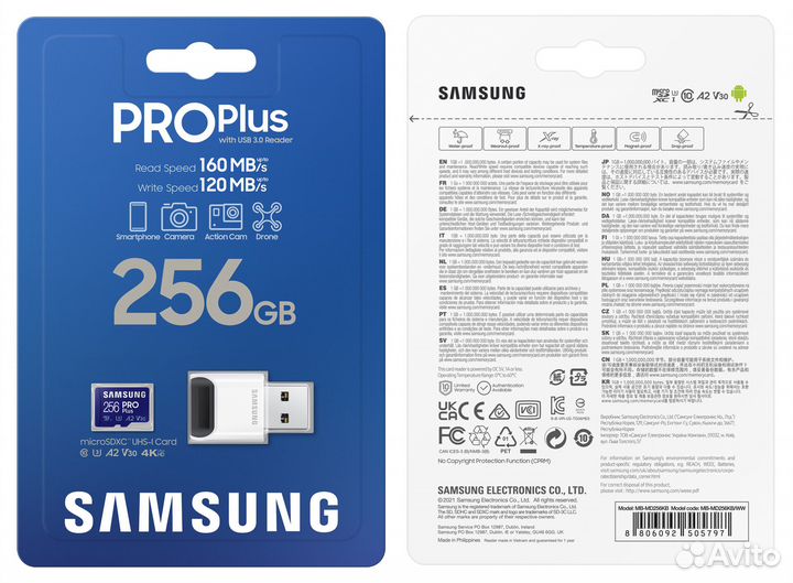 Samsung PRO Plus microSD 256GB + reader USB 3.0