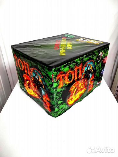 Салют Фейерверк 68 мощных залпов «Топ-5» Веерный