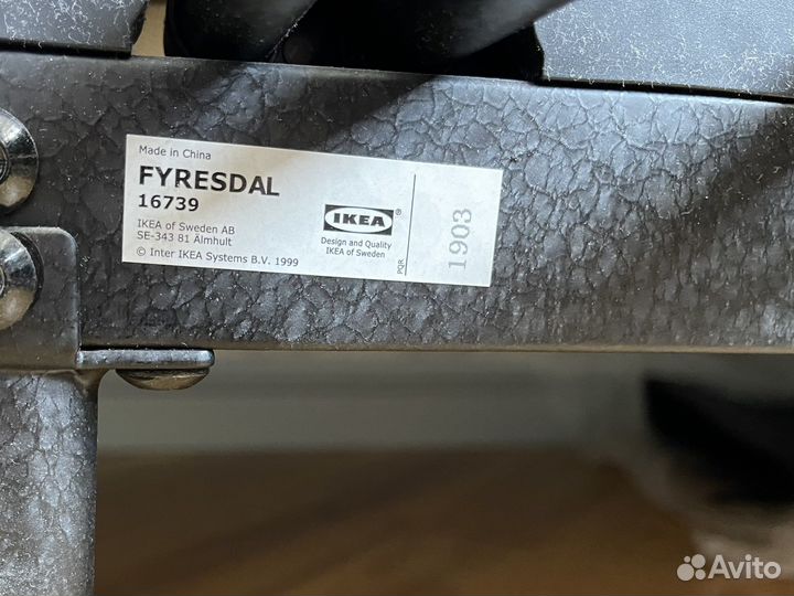 Кровать кушетка IKEA Fyresdal фиресдаль 160х200