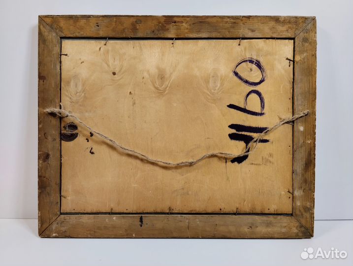 Акварель Лес 1982г Борисович рисунок пейзаж картин