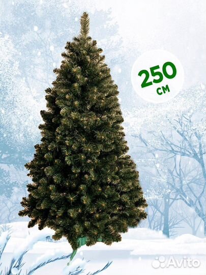 Елка искусственная новогодняя