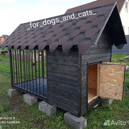 Будка-вольер. Будка для собаки. Вольер