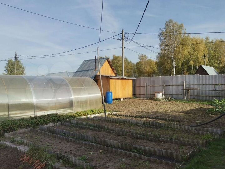 Дом 40 м² на участке 6 сот.