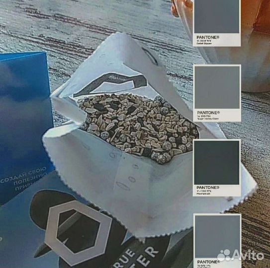 Устройство для ощелачивания воды