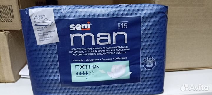 Прокладки урологические мужские Seni Man Extra