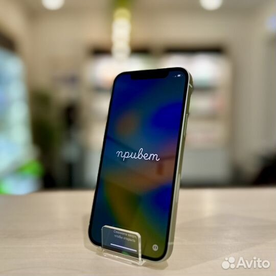 iPhone 12, 256 ГБ