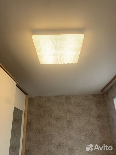 Люстра светодиодная с пультом